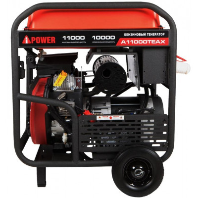 Бензиновый генератор A-iPower A11000TEAX