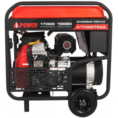 Бензиновый генератор A-iPower A17000TEAX