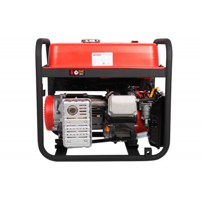 Бензиновый генератор A-iPower A 5500 C