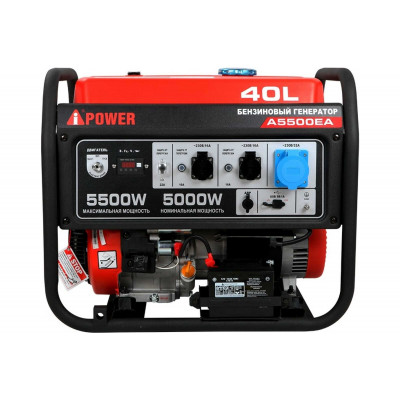 Бензиновый генератор A-iPower A 5500 EA