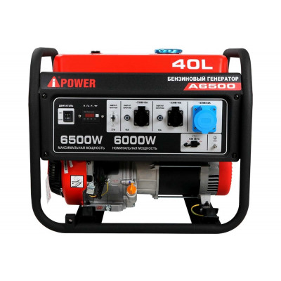 Бензиновый генератор A-iPower A 6500