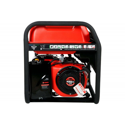 Бензиновый генератор A-iPower A 6500