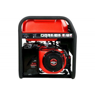 Бензиновый генератор A-iPower A 6500 EA
