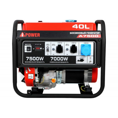 Бензиновый генератор A-iPower A 7500