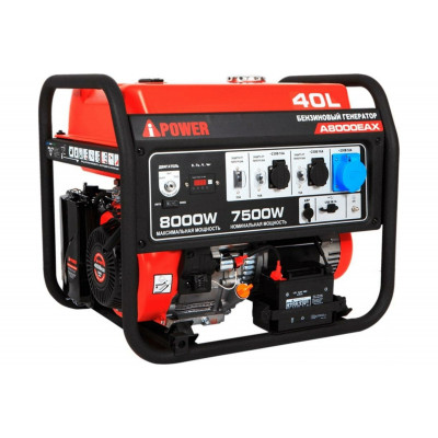 Бензиновый генератор A-iPower A8000EAX