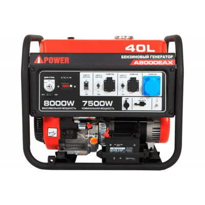 Бензиновый генератор A-iPower A8000EAX