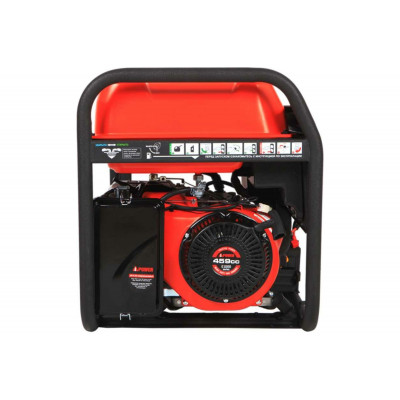 Бензиновый генератор A-iPower A8000EAX