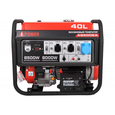 Бензиновый генератор A-iPower A 8500 EA