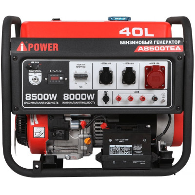 Бензиновый генератор A-iPower A 8500 TEA