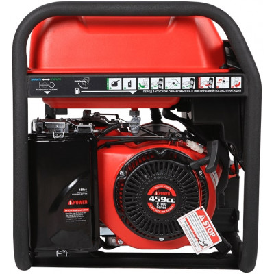 Бензиновый генератор A-iPower A 8500 TEA