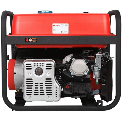 Бензиновый генератор A-iPower A 8500 TEA