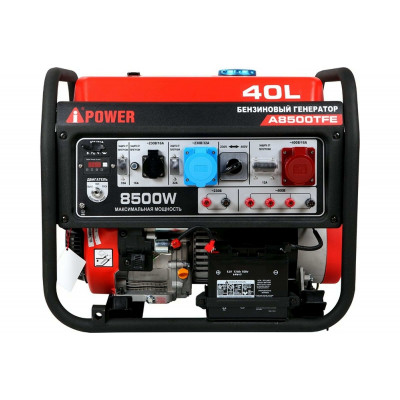 Бензиновый генератор A-iPower A 8500 TFE
