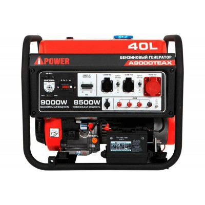 Бензиновый генератор A-iPower A9000TEAX Бензиновый генератор A-iPower A9000TEAX