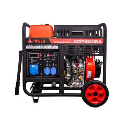 Генератор дизельный A-ipower AD7500EA