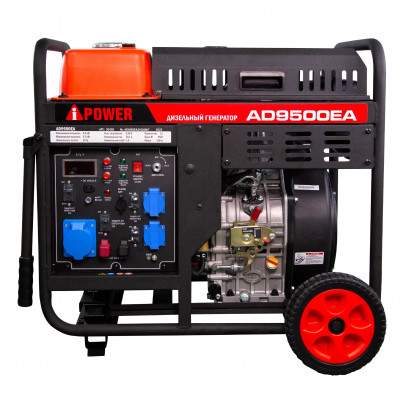 Генератор дизельный A-ipower AD9500EA