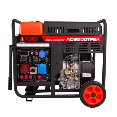 Генератор дизельный A-ipower AD9500ТFEA