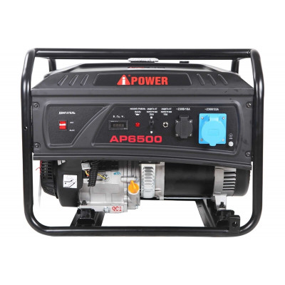 Бензиновый генератор A-iPower Lite AP 6500