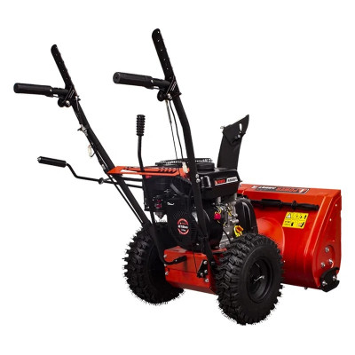 Снегоуборщик бензиновый A-iPower AS567