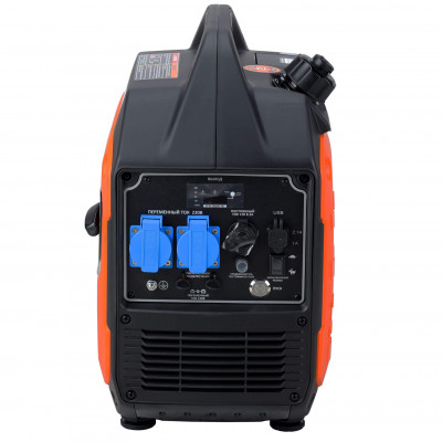Генератор EVOline BQH 2800 E - 1T90DFQ29EVO