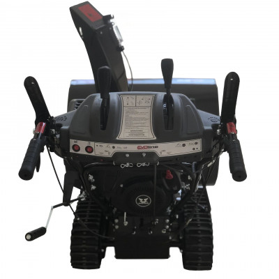 Снегоуборщик EVOline SBG 760 TE - SBG760TE