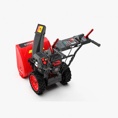 Снегоуборщик GETINK GS617L - 12002