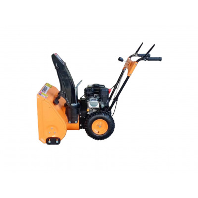 Снегоуборщик Grost SB24M Снегоуборщик Grost SB24M