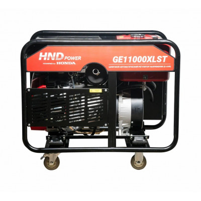 Генератор HND GE 11000 XLST