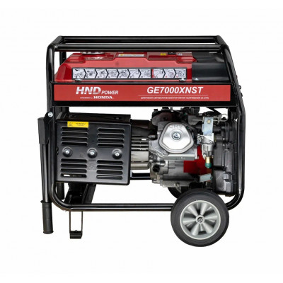 Генератор HND GE 7000 XNST - GE7000XNST